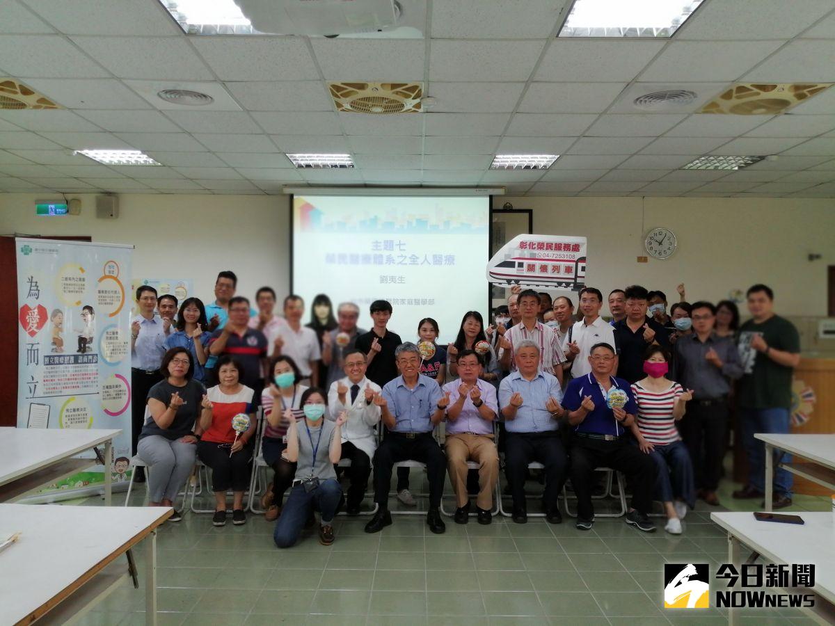 ▲彰化縣榮民服務處辦理「預立醫療照護諮商」講習，透過「預立醫療照護諮商，簽署預立醫療決定，將醫療決定與善終的權利還給病人。（圖／記者陳雅芳攝，2020.06.11）
