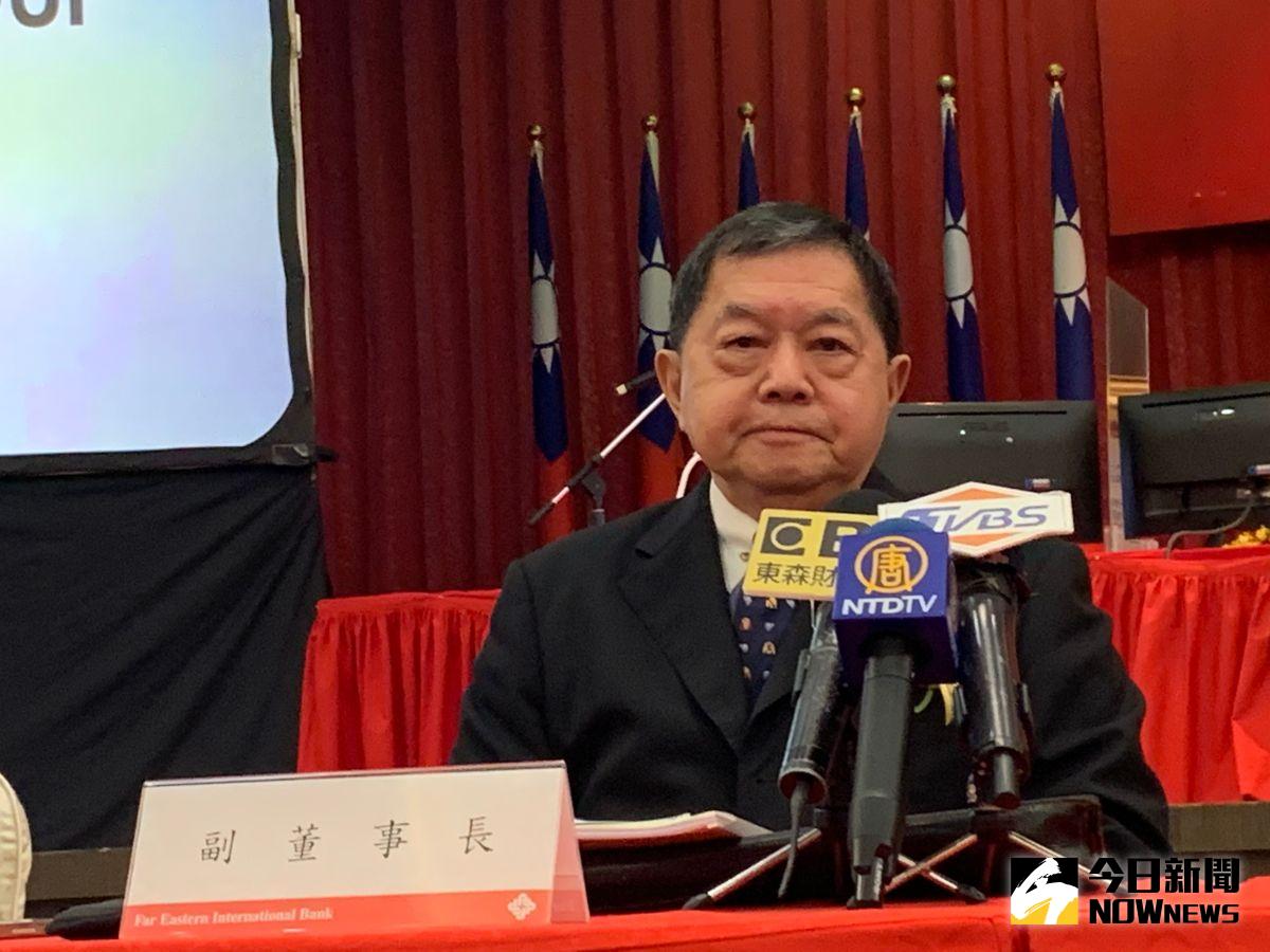 ▲遠東集團董事長徐旭東6月11日出席旗下遠東商銀股東會。（圖／記者顏真真攝）