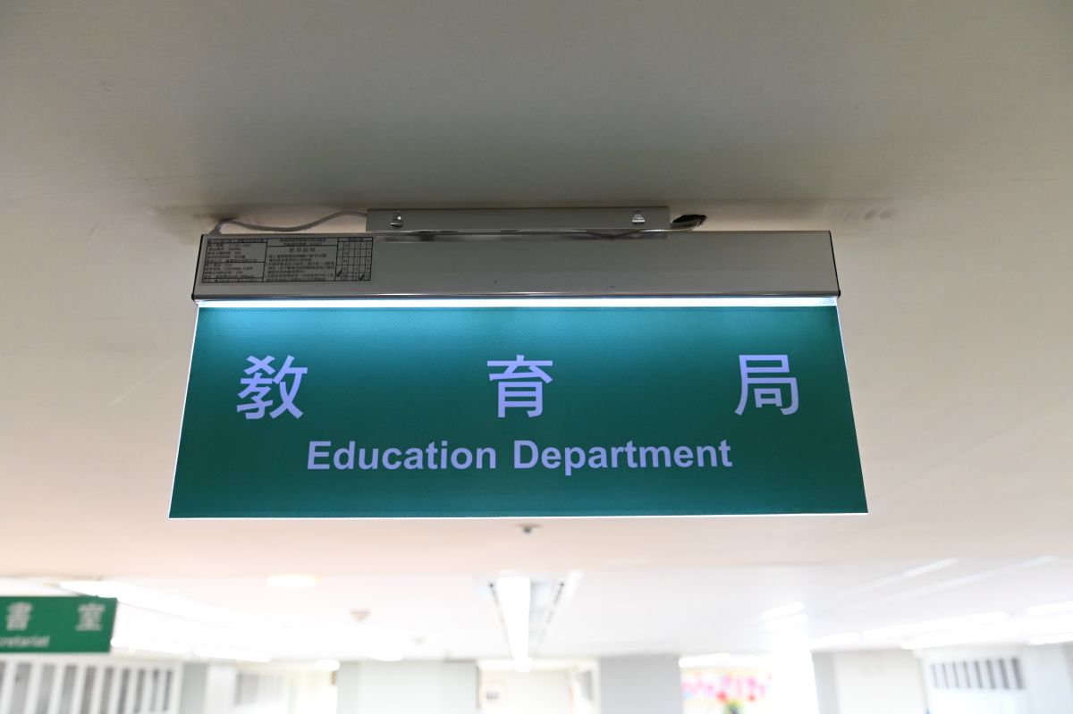 ▲新北市淡水區今（11）日發生16歲男高中生持水果刀刺傷10歲女童案件，新北市長侯友宜指出，針對該事件會深入輔導﹔新北市教育局也說明，該校後續將配合警方釐清其傷人動機。（圖／新北市教育局提供）