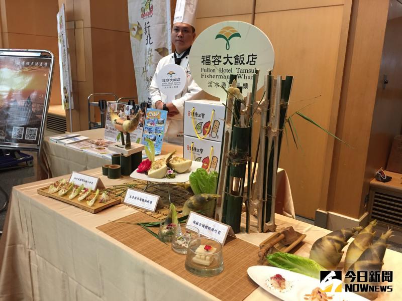 ▲淡水福容飯店選用本屆筍王的綠竹筍,推出限量100套的筍王創意套餐。(圖/記者陳志仁攝,2020.06.11)