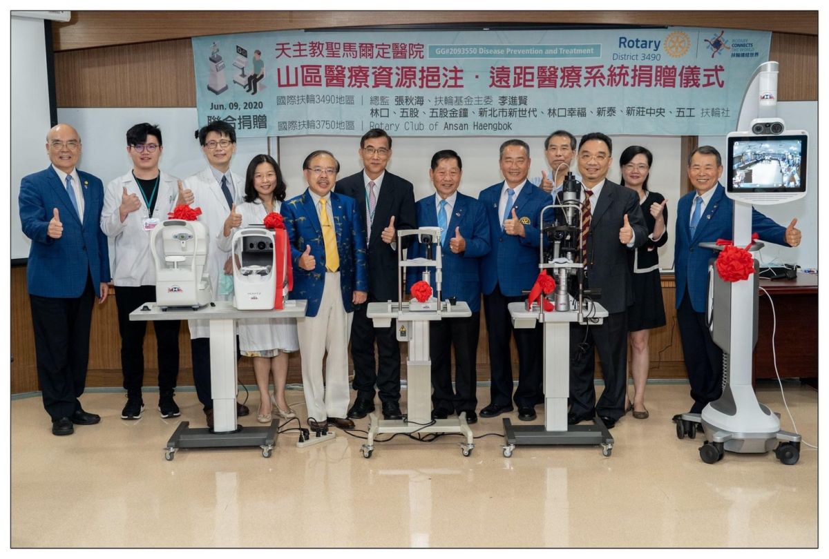 ▲「立可達遠端親臨醫療系統」與「眼科檢查設備組」，期盼透過科技縮短城鄉就醫距離，讓愛無礙，延伸展開。〔圖／聖馬爾定醫院提供2020.06.11〕