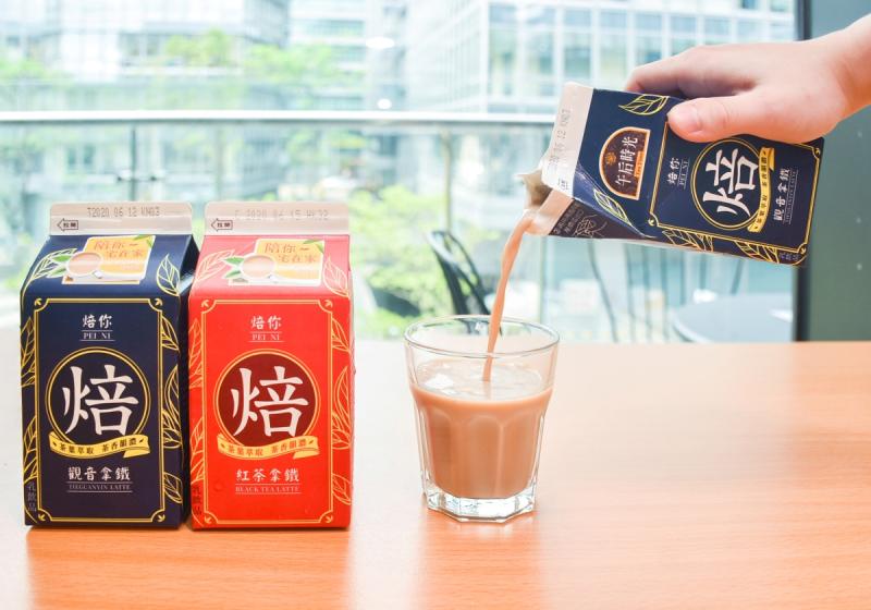 ▲「焙你拿鐵系列」飲品,選用真實茶葉萃取,在牛奶和茶葉之間調配出完美比例,讓茶感昇華。(圖/NOWnews)