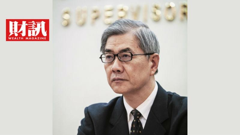 ▲金管會主任委員黃天牧。(圖/財訊雙週刊)