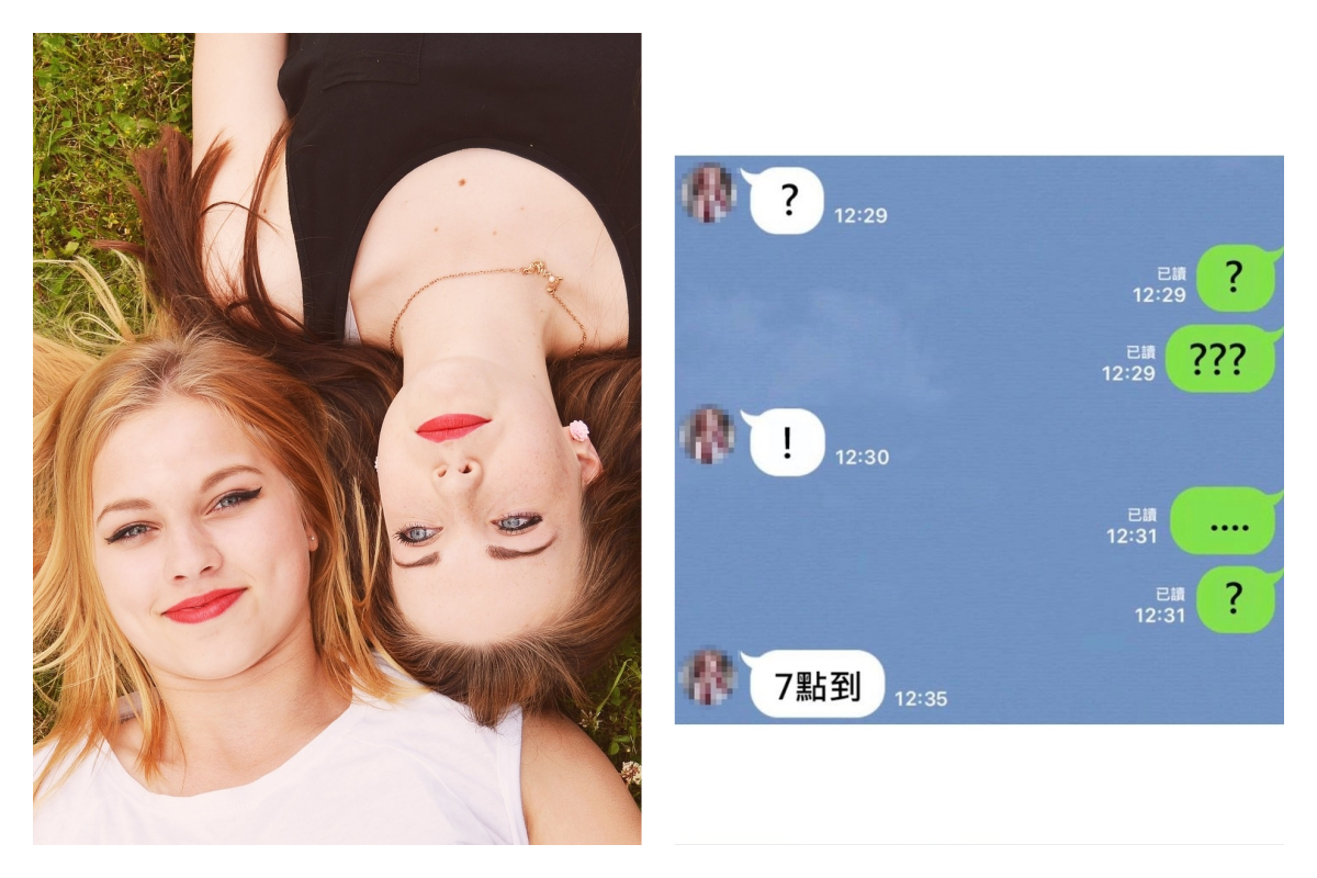 ▲閨蜜神默契？訊息「標點符號超加密」，翻譯版曝光網全驚。（示意圖，人物與文章中內容無關／翻攝自 pixabay 和《爆廢公社》）