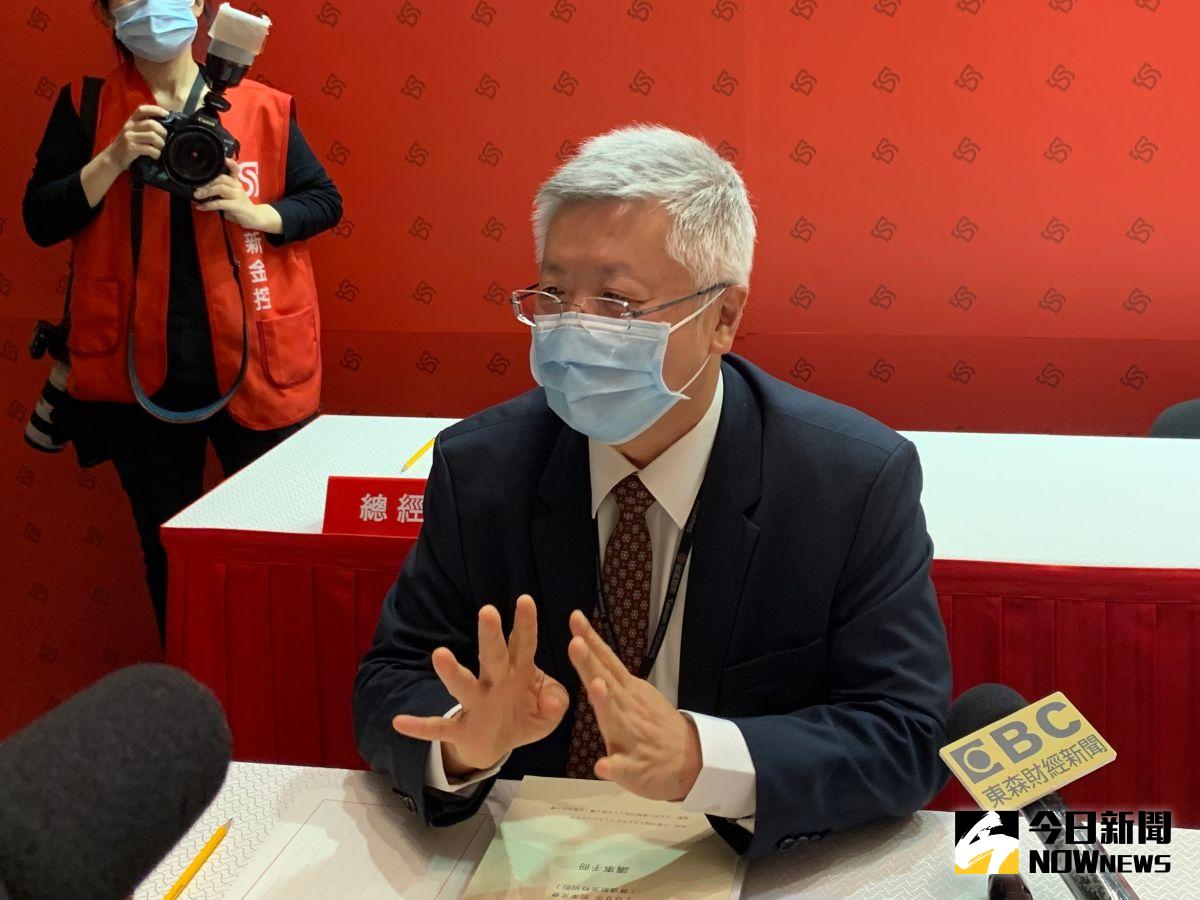 ▲台新金控總經理林維俊在股東會上，針對彰銀外資說帖內容提出澄清，並直指彰銀誤導投資人及有欺騙外資之嫌。（圖／記者顏真真攝）