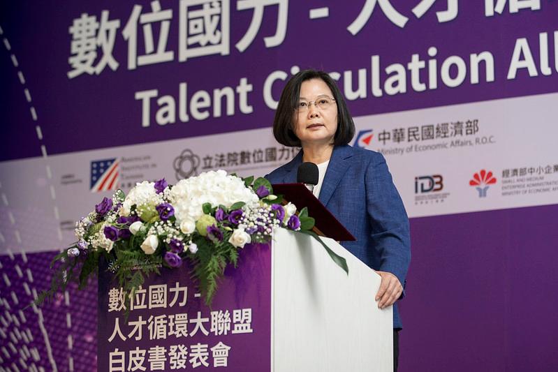 ▲蔡英文總統12日上午出席「人才循環大聯盟計畫白皮書發表會」。(圖/總統府提供)