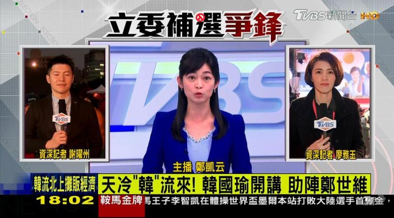 ▲鄭凱云坦言生活節奏很緊湊。(圖/翻攝臉書)