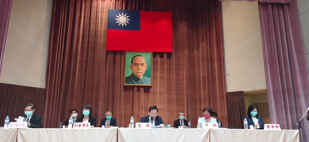 ▲國票金召開股東會，通過配發股利0.82元。（圖／國票金提供）