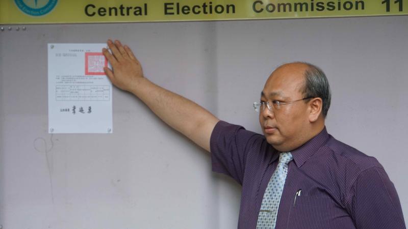 高雄市長補選日程出爐!8月15日投票