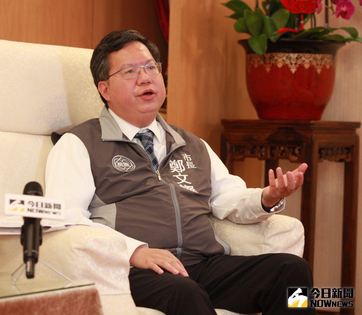 ▲桃園市長鄭文燦接受《NOWnews》專訪時強調，一個國家的移民政策是不可能無限制，最基本的是政治犯、人道救援要優先。（圖／記者李春台攝影）