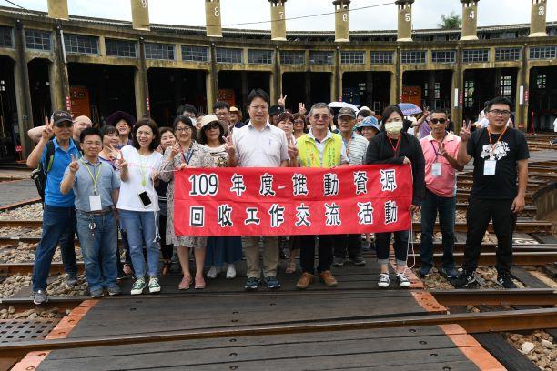 ▲桃園市府環境稽查大隊一行70人參訪知名的扇形車庫,感受彰化在地文化之美,留下難忘回憶。(圖/記者葉靜美攝,2020.06.12)
