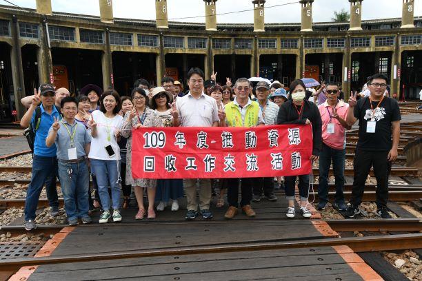 ▲桃園市府環境稽查大隊一行70人參訪知名的扇形車庫，感受彰化在地文化之美，留下難忘回憶。（圖／記者葉靜美攝，2020.06.12）