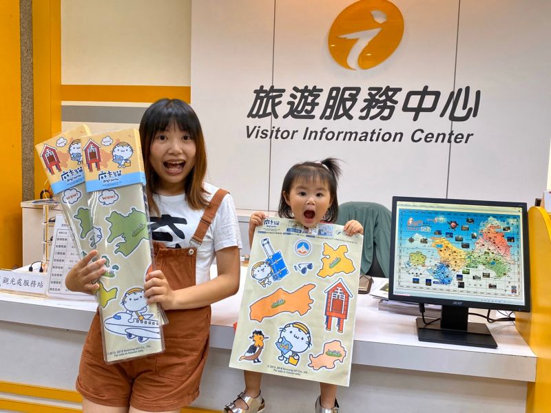▲凡參加體驗者,憑發票或收據可免費領取「麻吉貓遊金門創意壁貼」一組。(圖/金門縣政府提供)