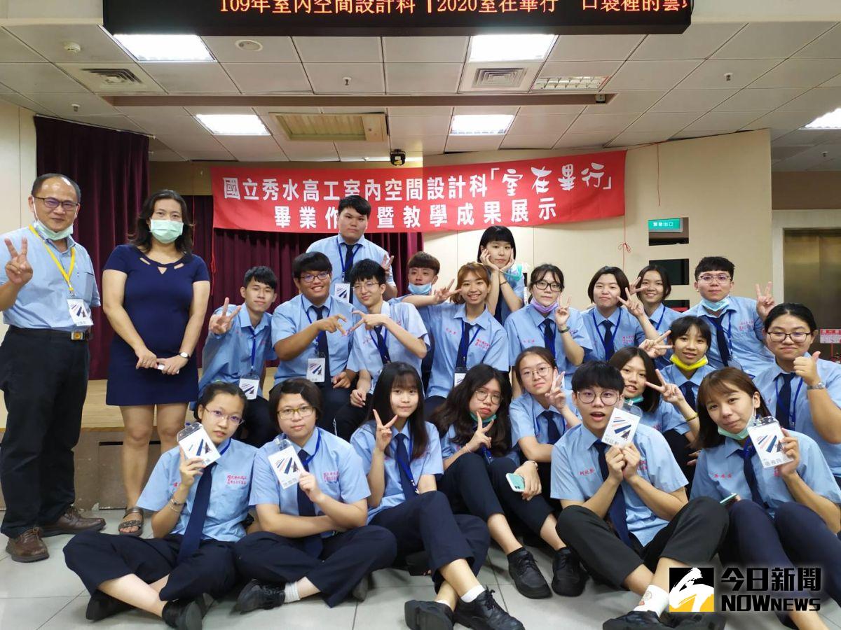 ▲國立秀水高工室內空間設計科畢業展暨教學成果展「2020室在畢行-口袋裡的雲端城堡」，現正在彰化市婦女學苑展出。（圖／記者葉靜美攝，2020.06.13）