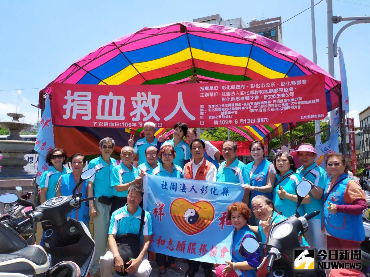 ▲彰化縣祥和志願服務協會每年都會定期舉辦捐血活動，至今已有25年。（圖／記者葉靜美攝，2020.06.13）