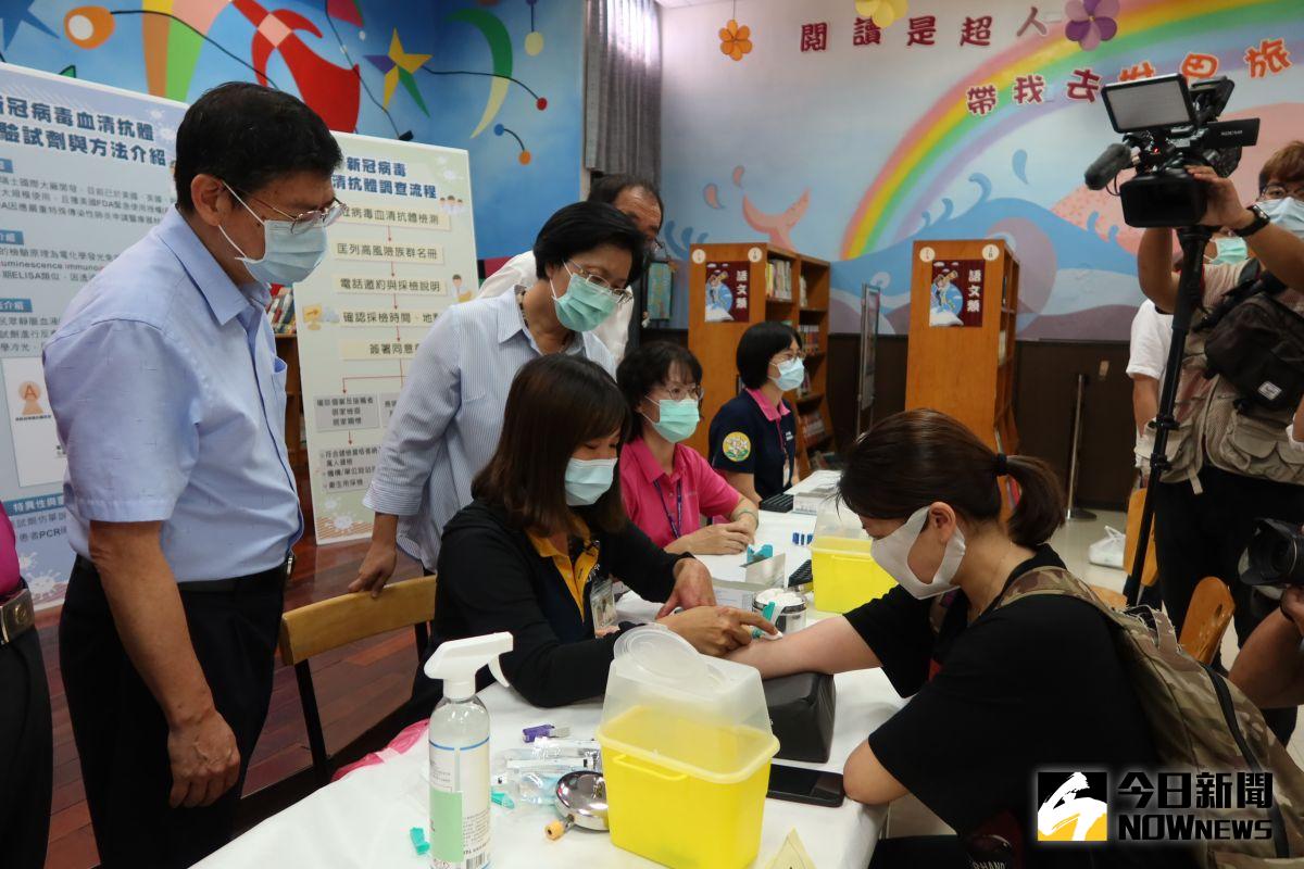 ▲彰化縣衛生局在社頭國小舉行新冠血清抗體篩檢，檢測的大數據可以提供給中央衛生部門疫苗研發參考依據。（圖／記者陳雅芳攝，2020.06.13）