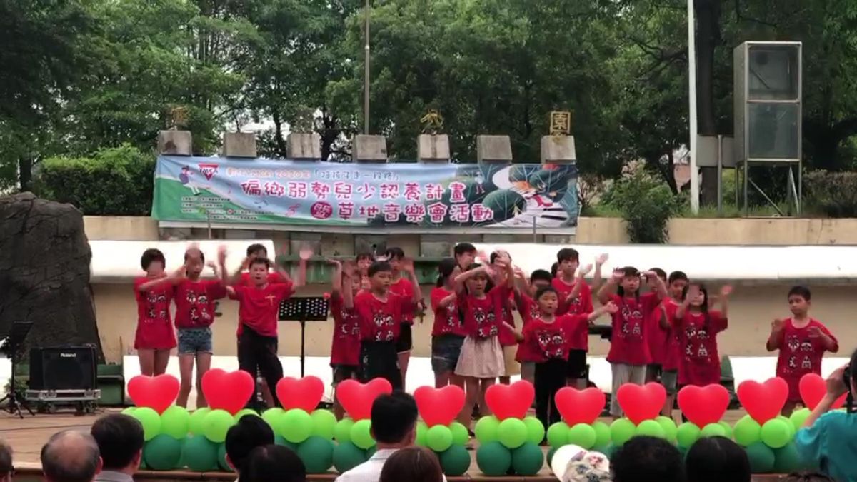 ▲彰化YMCA舉辦「陪孩子走一段路」-偏鄉弱勢兒少認養計畫暨草地音樂會活動，邀請大家一起陪伴偏鄉弱勢兒少走一段路。（圖／記者葉靜美攝，2020.06.13）