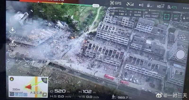 ▲油罐車爆炸波及的範圍空拍圖。(圖/翻攝自推特