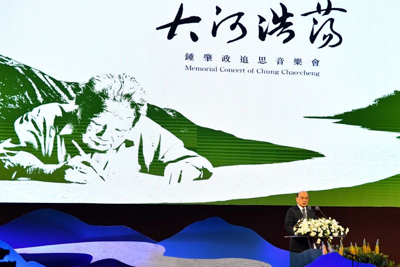 ▲蘇貞昌回憶說,鍾老不只是在書房或象牙塔中,他是走出來,真正用行為拓展,讓台灣走到更合理的境界,人民當家做主。(圖/行政院提供)