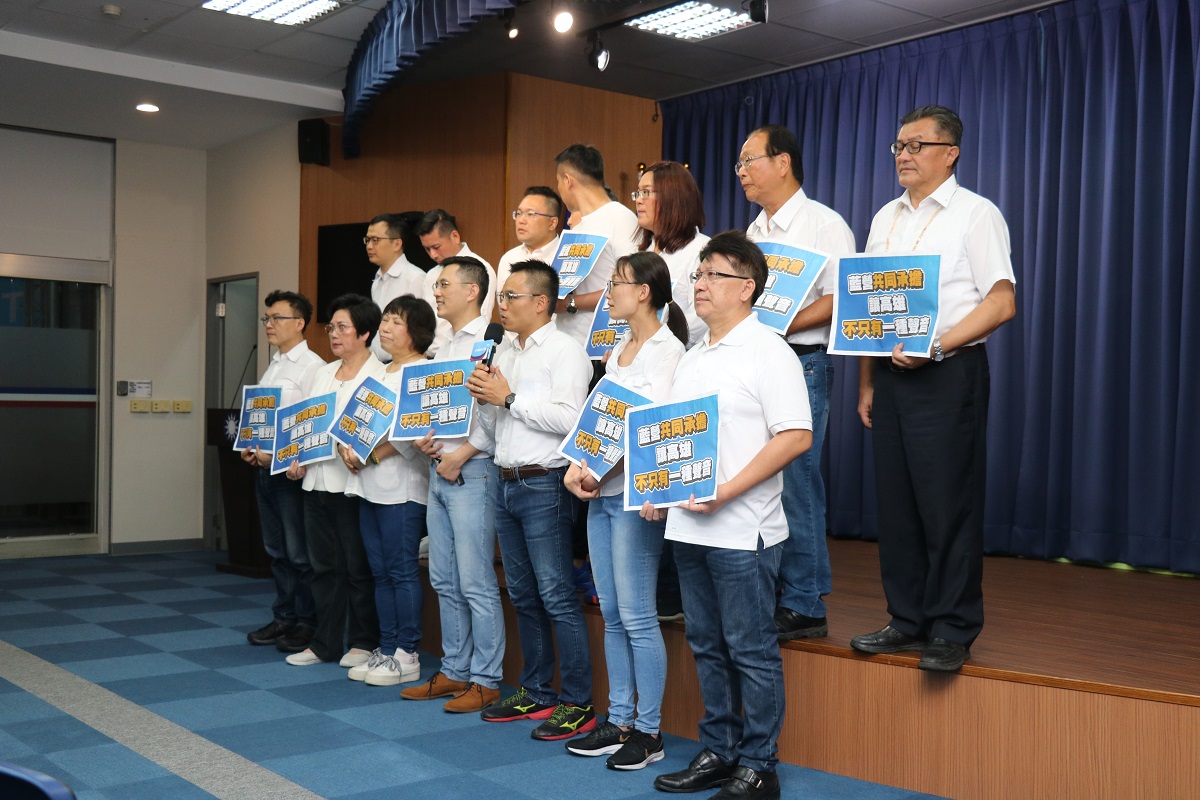▲國民黨民代不分縣市，共同表達將會協助高雄市長補選。 (圖/立委洪孟楷辦公室提供)