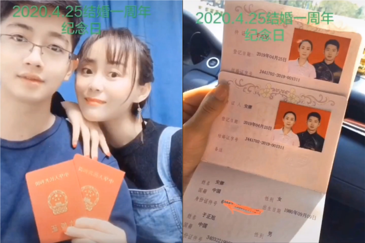 ▲中國大陸一名40歲女子再婚，嫁給25歲的閨蜜兒子。（合成圖／翻攝抖音@APT131419）