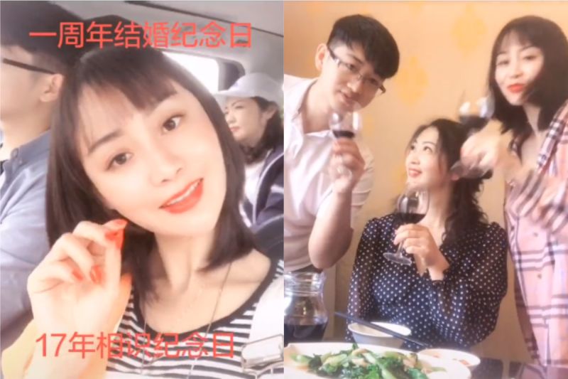 ▲大3歲的好閨蜜(左圖右、右圖中)變成了婆婆。(合成圖/翻攝抖音@APT131419)