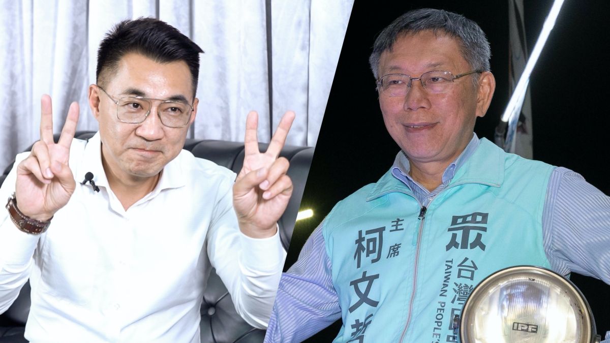 ▲國民黨主席江啟臣、民眾黨主席柯文哲。（圖／NOWnews資料照片）