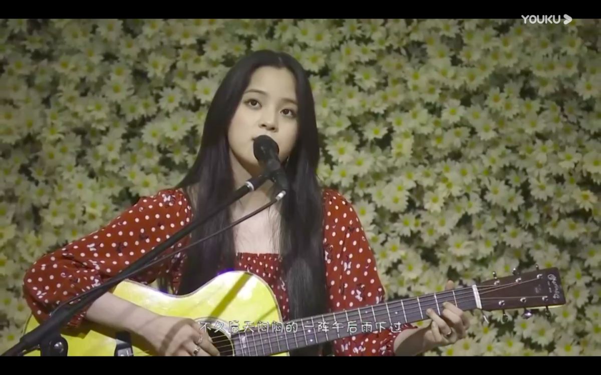 ▲歐陽娜娜舉辦生日音樂會，首唱新歌《The Best For You》。（圖／翻攝優酷）