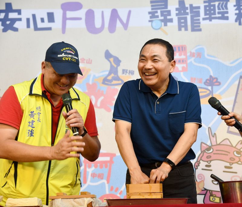 侯友宜