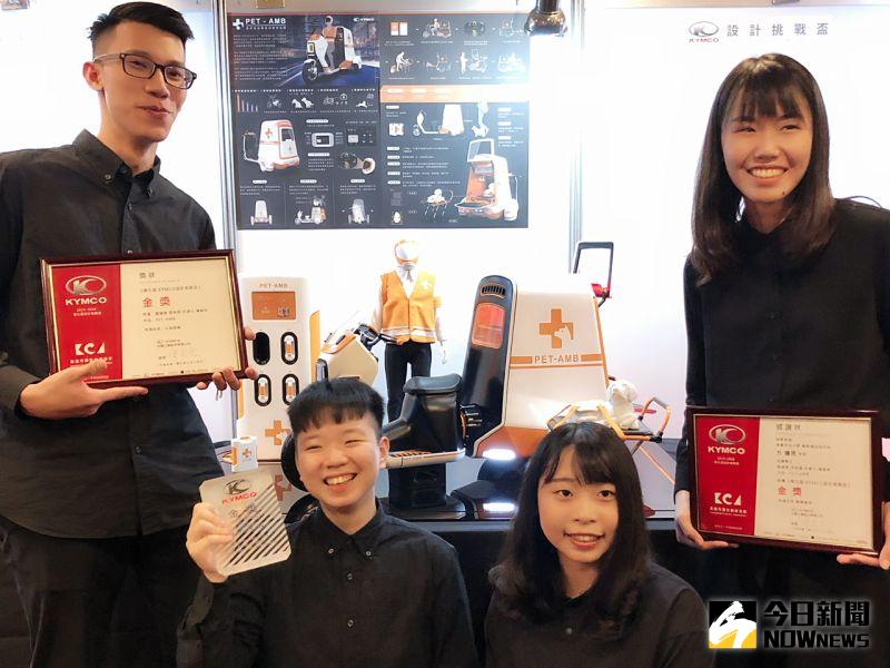 ▲金獎「PET-AMB」由南臺科技大學學生獲得,此作品提出救護艙獨立的三輪載具設計,即時給予動物專業的救護。(圖/記者陳美嘉攝)