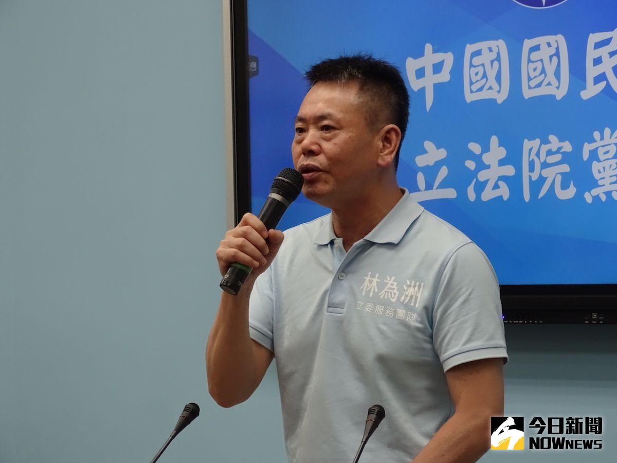 ▲高雄市長補選名單，國民黨立法院黨團總召林為洲盼週五（19日）能提出。（圖／記者呂炯昌攝.2020.06.15）