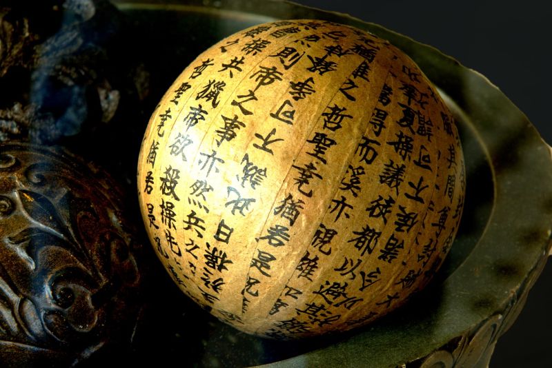 「的、得」用法超難懂?神人「1秒分辨法」遭推爆:太強