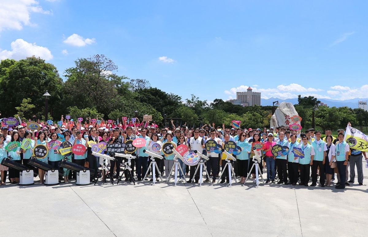 ▲嘉義日環食觀察嚮導已經做好萬全準備，要引領大家來趟難忘的天文之旅。（圖／嘉市府提供2020.06.15）