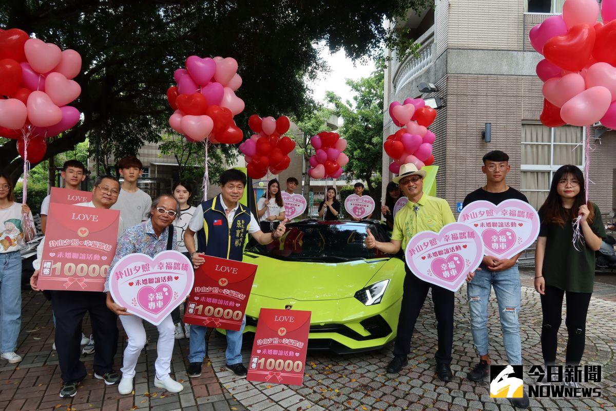 ▲彰化市公所充當紅娘，在浪漫七夕情人節將辦理幸福鵲橋未婚聯誼，聯誼派對設計有「抽鑰匙」配對，歡迎未婚青年男女踴躍報名。（圖／記者陳雅芳攝，2020.06.15）