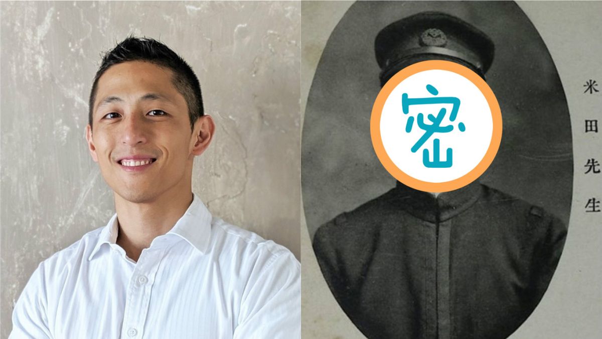 ▲台南女中畢業紀念冊意外翻出「撞臉吳怡農」的帥教師。（圖／翻攝自台南女中臉書）