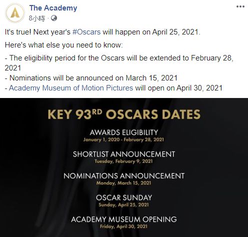▲主辦單位、美國影藝學院宣布明年奧斯卡頒獎典禮延至4月25日。（圖／美國影藝學院臉書）