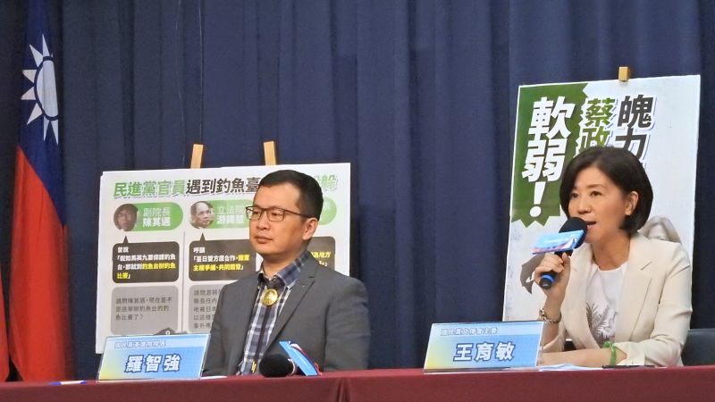 ▲由左至右,國民黨革實院院長羅智強、文傳會主委王育敏。(圖/記者陳弘志攝)