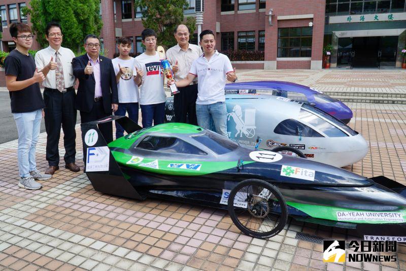 ▲大葉大學電動車「TRANSFORM」獲環保節能車大賽優等。(圖/記者陳雅芳攝,2020.06.16)