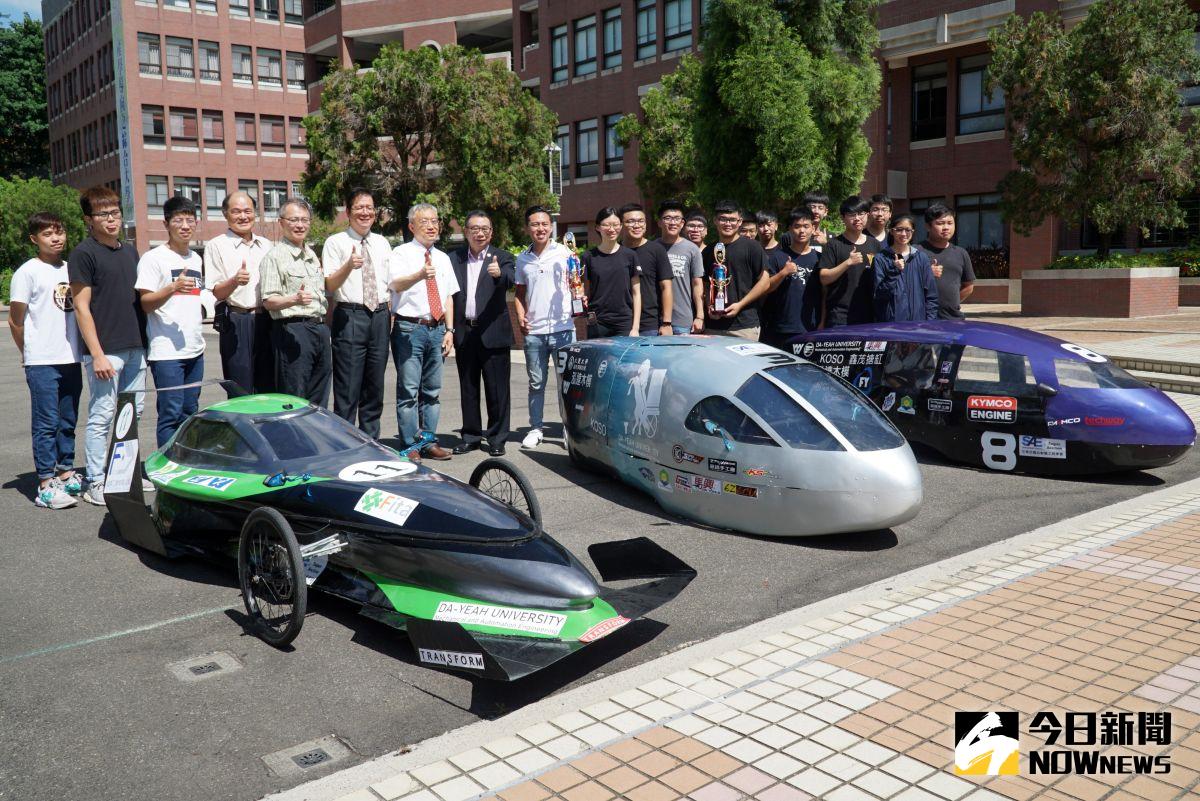 ▲大葉大學環保節能車大賽再創佳績。（圖／記者陳雅芳攝）