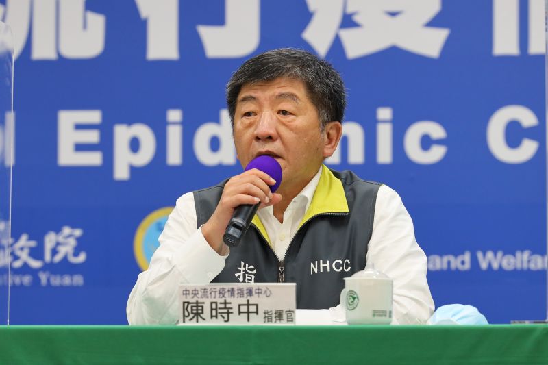 ▲中央流行疫情指揮中心指揮官陳時中。(圖/Nownews資料畫面)