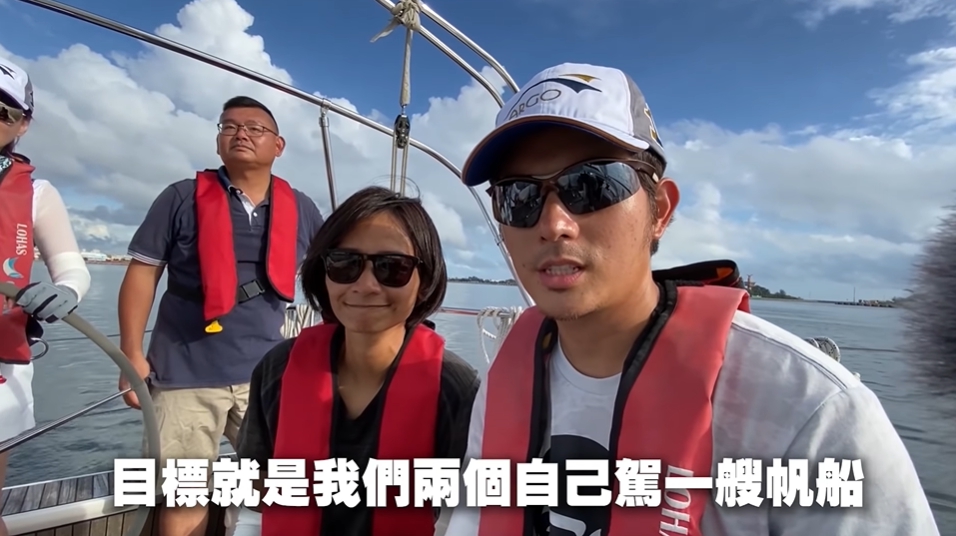 ▲宥勝（右）想帶全家人開船環島。（圖 / 翻攝宥勝去哪兒YouTube ）