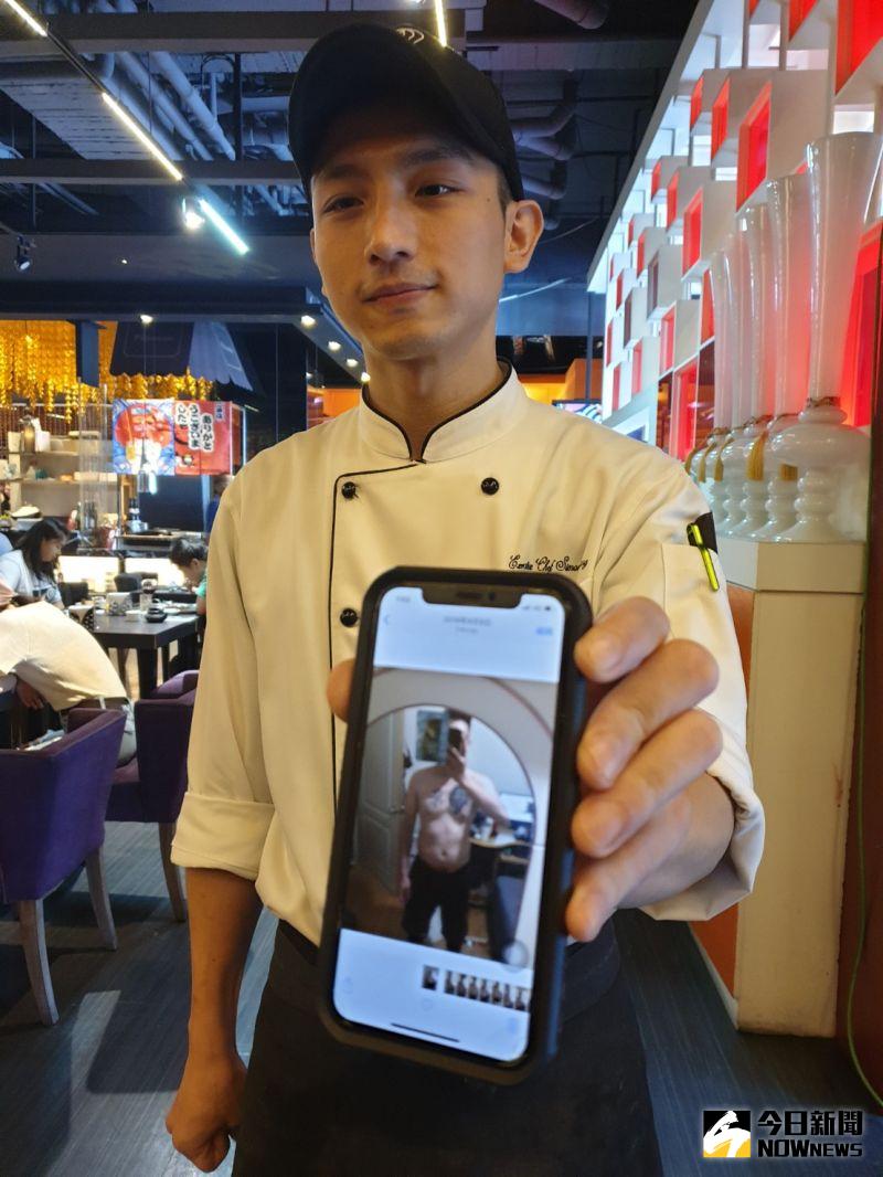 ▲星享道酒店主廚蕭凱澤展示減重前大腹便便模樣,自覺減重後輕鬆多了。(圖/金武鳳攝,2020.6.16)