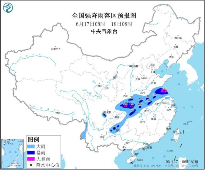 ▲（圖／翻攝自《人民日報》）