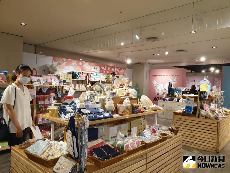 ▲配合嚕嚕米特展,周邊商品琳瑯滿目,全在新光三越台中店獨賣。(圖/金武鳳攝,2020.6.17)