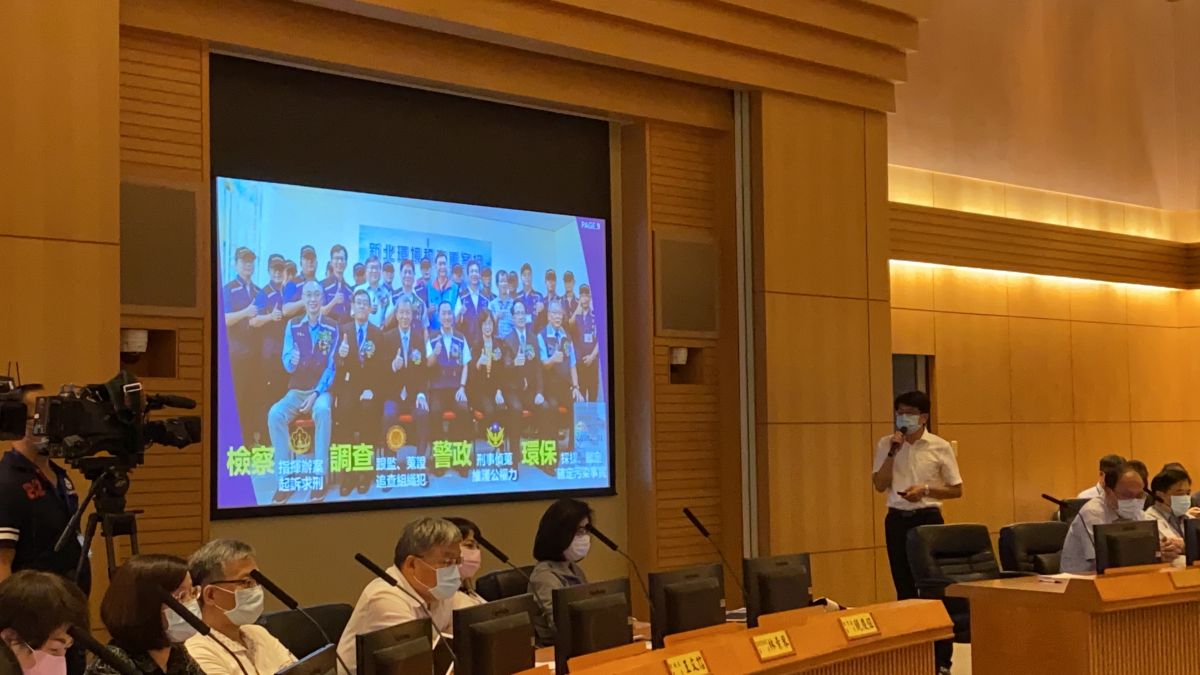 ▲新北市環保局去年10月成立「新北環境稽查重案組」，啟動環保稽查2.0，至今已移送26件共99人起訴、追討不法所得2100萬。（圖／新北市環保局提供）