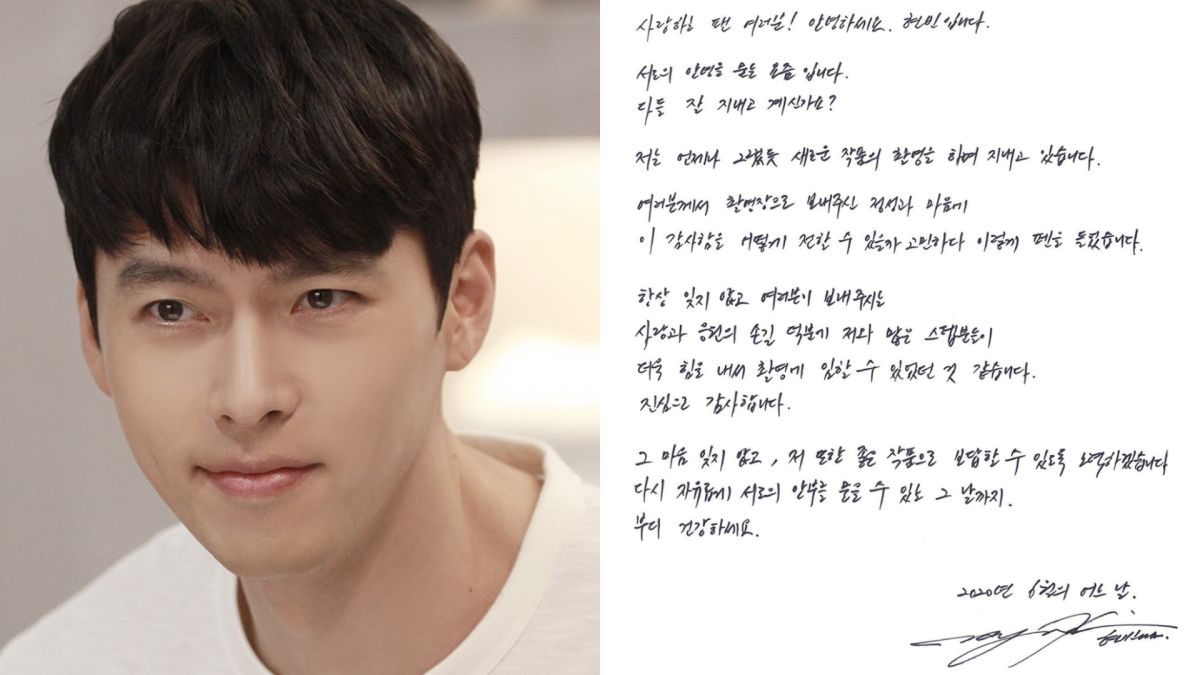 ▲玄彬寫下親筆信。（圖／VAST 娛樂IG）