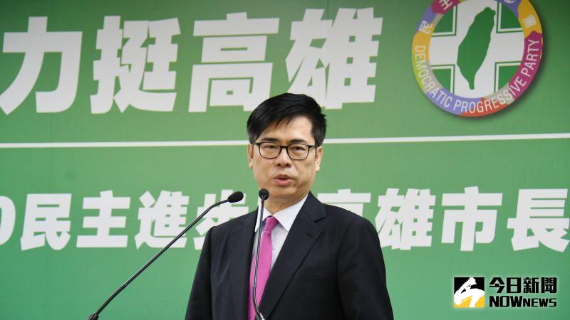 ▲不少網友擔心陳其邁高雄市長補選，少了陳菊的助力。（圖／記者林調遜攝）