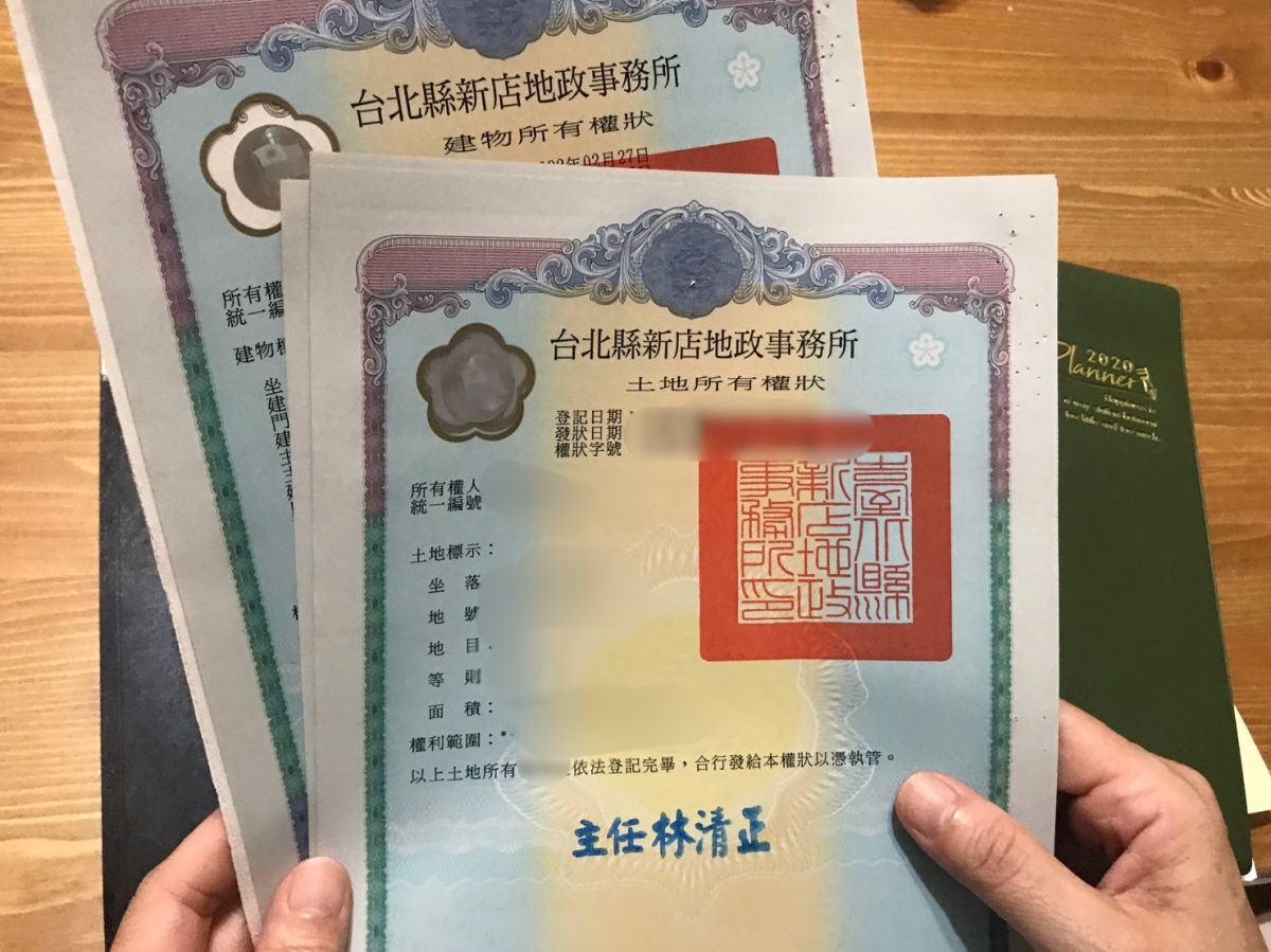 ▲夫妻買房如果共同登記，專家提醒有些眉角需要注意。（圖／信義房屋提供）