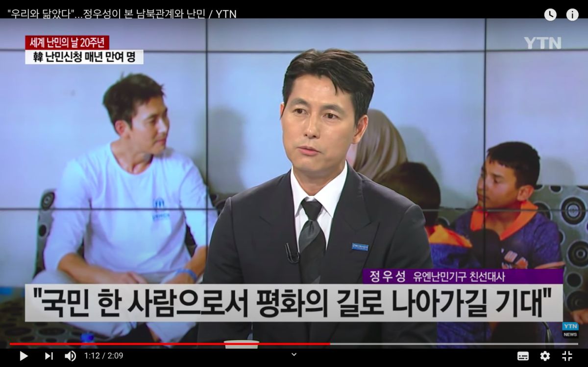 ▲鄭雨盛希望南北韓關係能恢復和平。（圖／YTN NEWS YouTube）