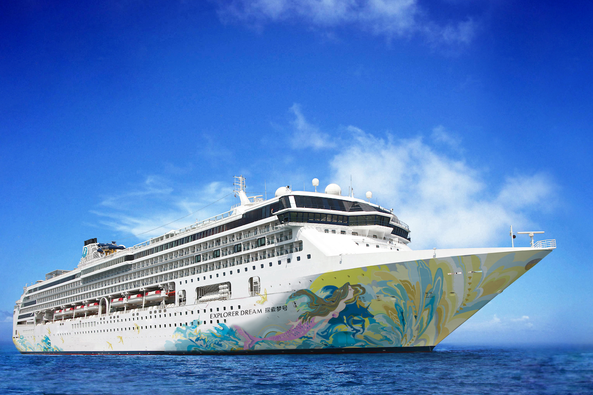 ▲旅遊業者計畫引進雲頂郵輪集團探索夢號推出國內跳島之旅，對此，中央流行疫情指揮中心今（ 17 ）日回應，會協助郵輪業者進行防疫措施，確保船上環境安全無虞。（圖／雲頂郵輪）